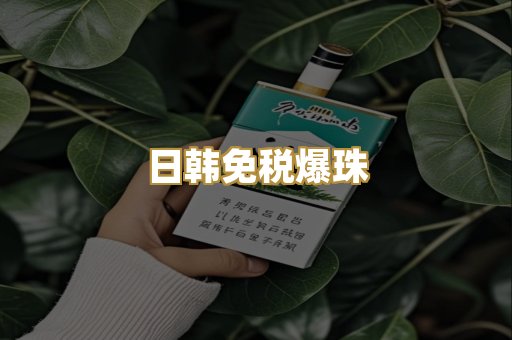 广西越南代工